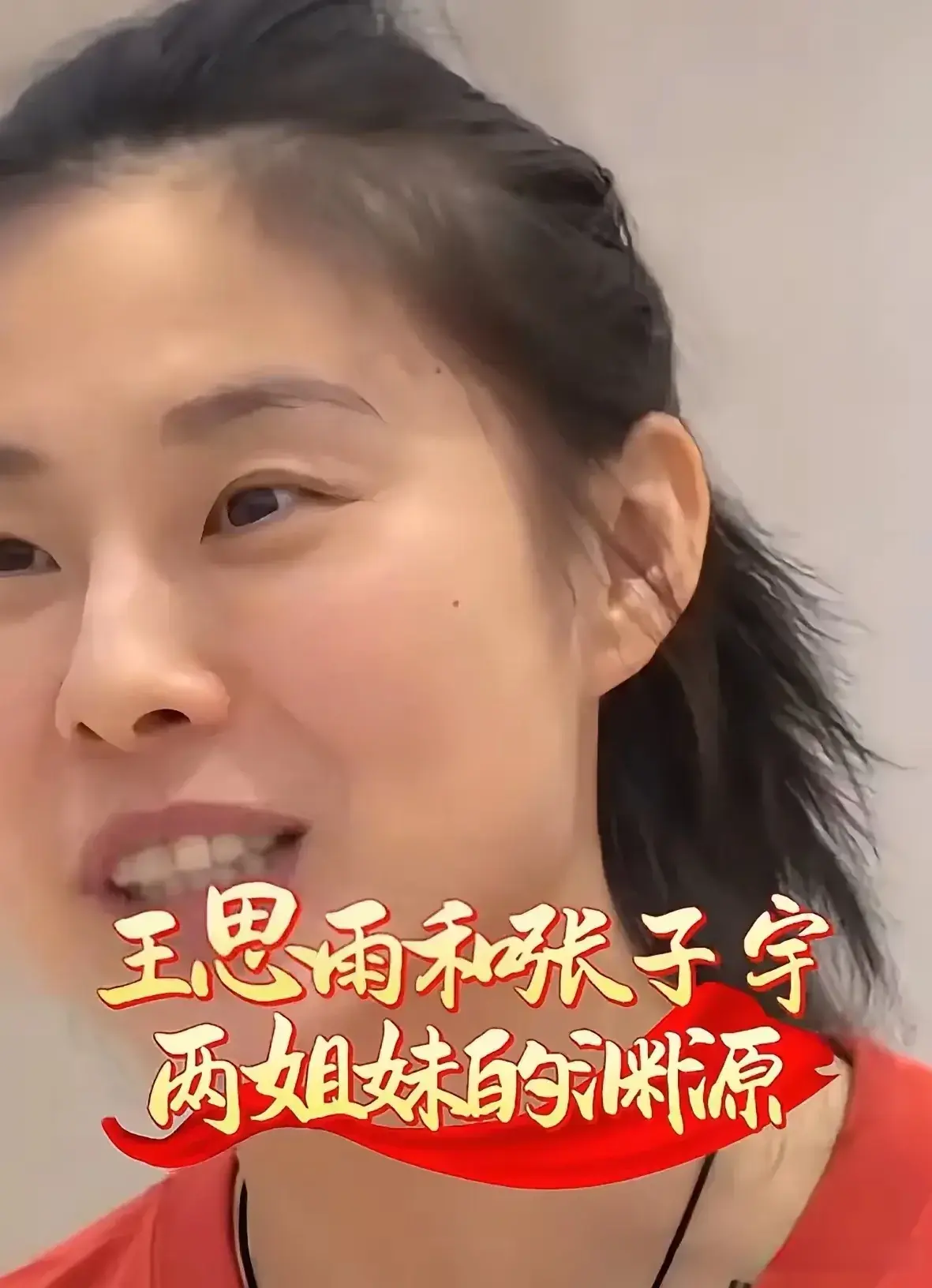 到很孤单