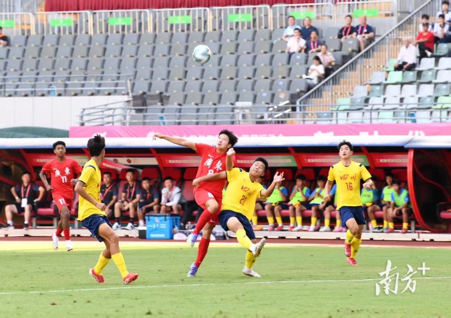 alt, https, 决赛阶段在