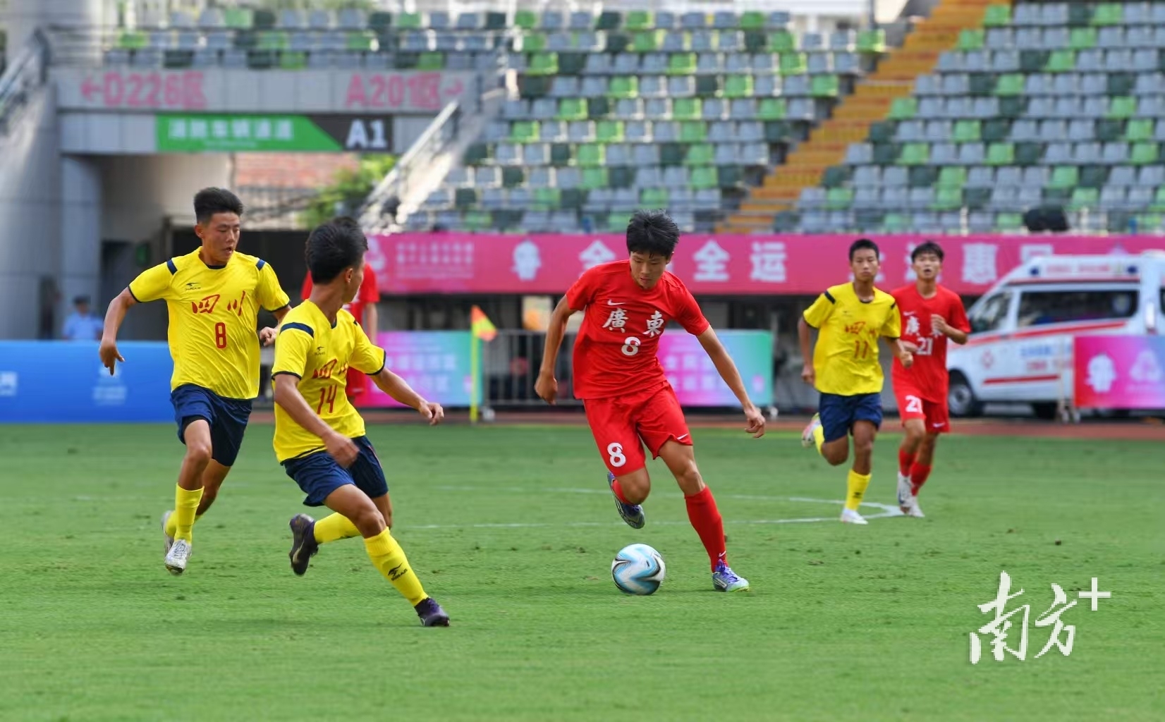 西方传教士, entit, amp