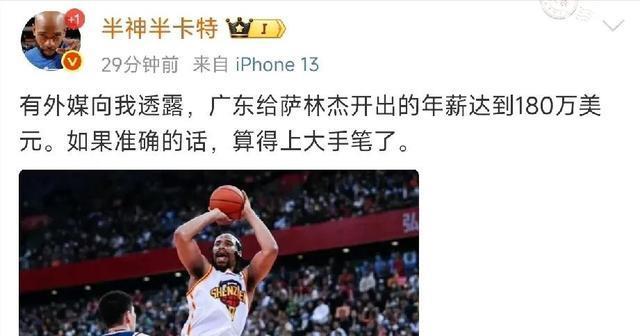 宏远三消息 宏远三消息