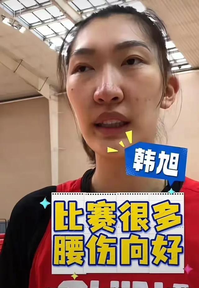 正以, 队的表现还