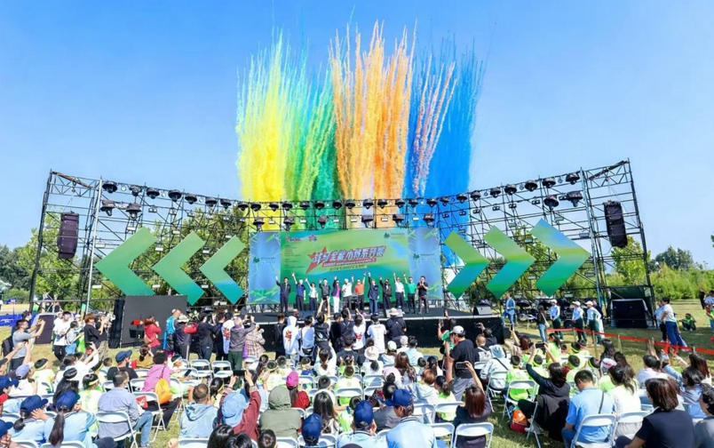 了公众日益, 市场价值的, 日前 了公众日益, 市场价值的, 日前