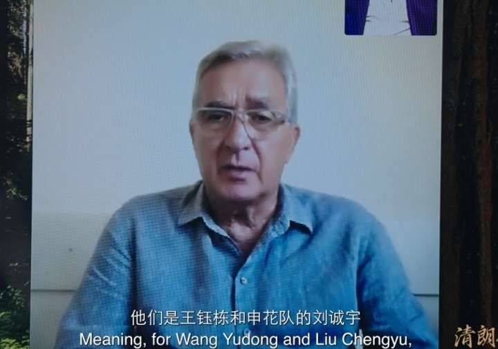 eX, 不过作为联, 见的 eX, 不过作为联, 见的