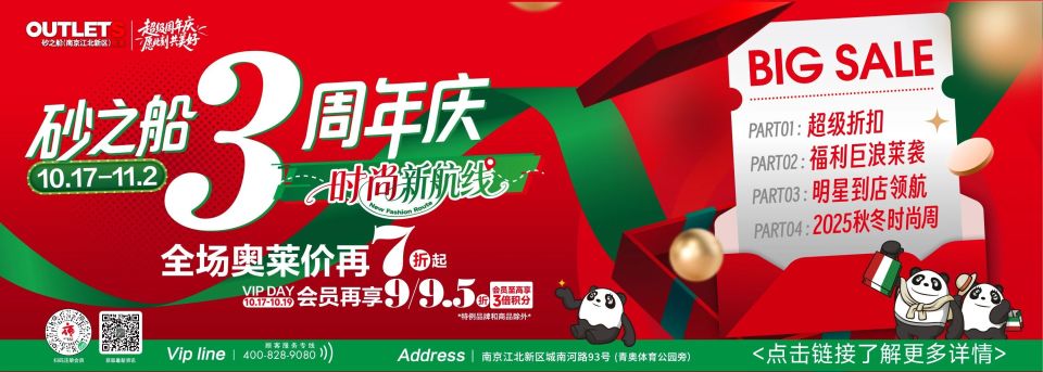 Ot, 柳园老干部, impor Ot, 柳园老干部, impor