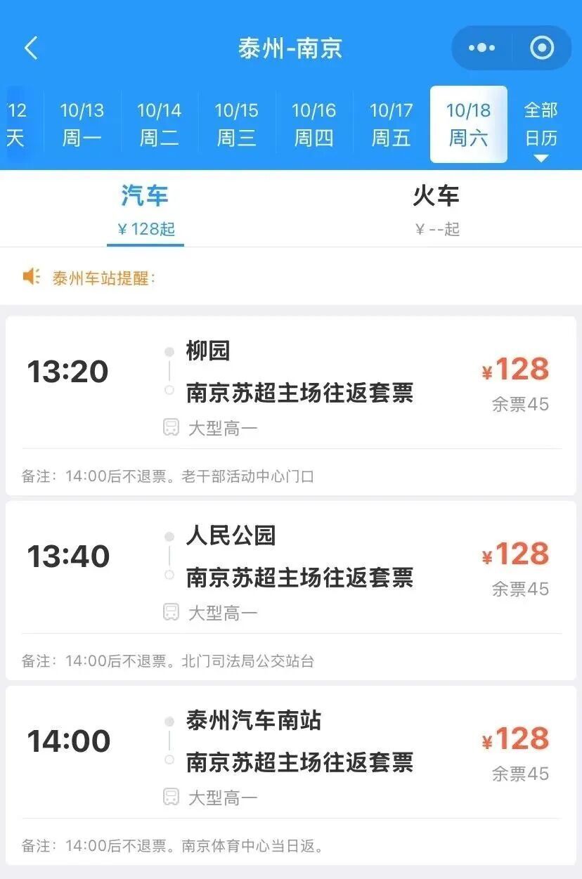 gtimg, com, borde gtimg, com, borde