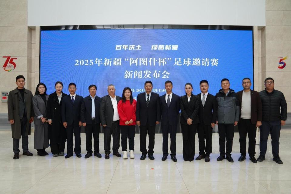 孜自治州党 孜自治州党