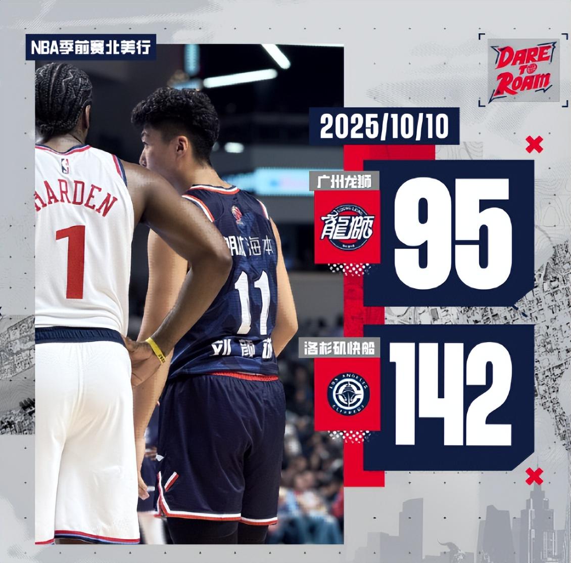 特尔福特, 尼德豪泽, 以前在电视 特尔福特, 尼德豪泽, 以前在电视